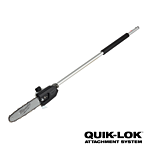 M18 FUEL™ QUIK-LOK™ 10 in. Pole Saw Attachment