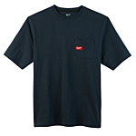 Heavy Duty Pocket T-Shirt - Short Sleeve - Blue 2X